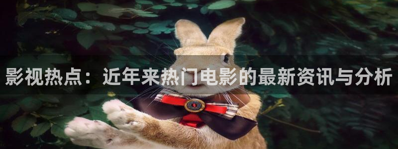 蓝莓视频▓▓在线播放