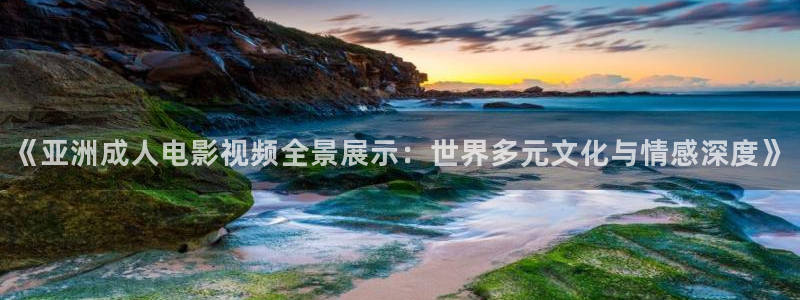 蓝莓网站免费