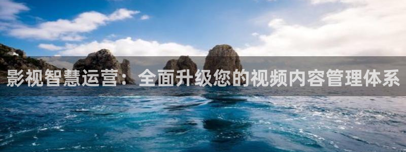 蓝莓如何扦插视频