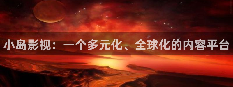 蓝莓视频(热门).apk