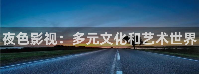 蓝莓视频在线观看18