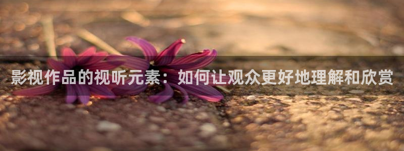 蓝莓视频免费网站