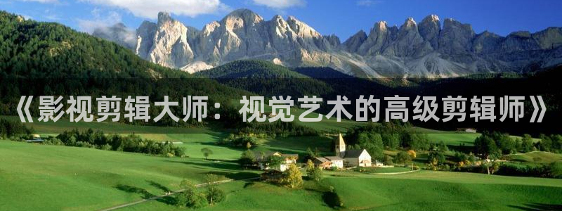 蓝莓免费在线观看