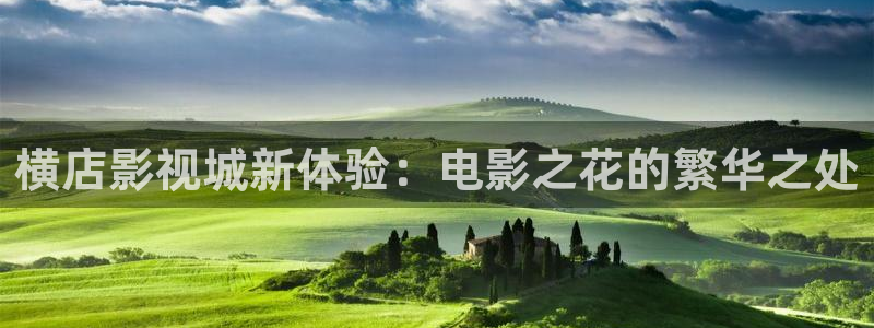 视频蓝莓