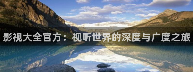 蓝莓视频直接进入
